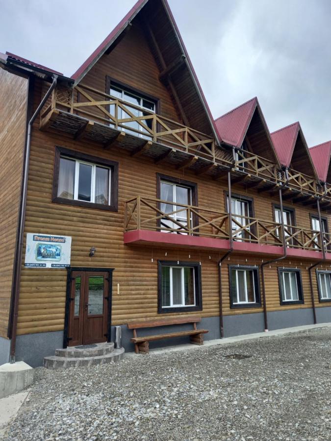 Hotel Dream House Jablunycja Exteriér fotografie