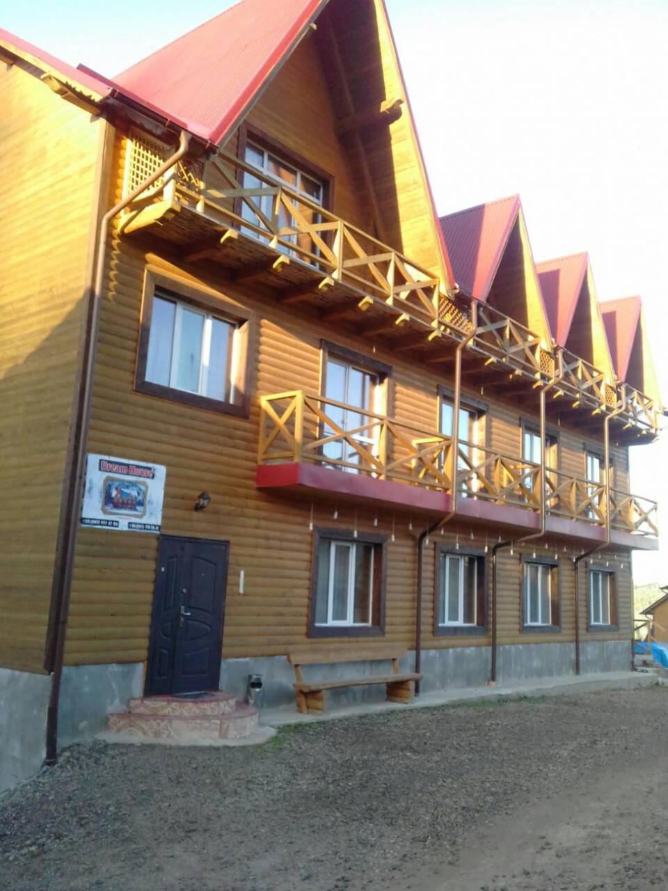 Hotel Dream House Jablunycja Exteriér fotografie